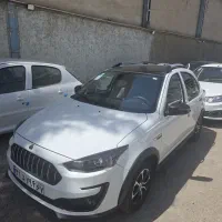 اطلس S پا به صفر ۱۴۰۴رینگ اسپرت الومینیوم اتویاقوت