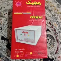 محافظ الکترونیکی