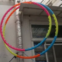 حلقه ی ورزشی