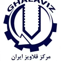 پذیرش کارآموز و شاگرد قلاویز کاری