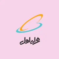 خرید و فروش خط ۹۱۲ به صورت نقد و اقساط