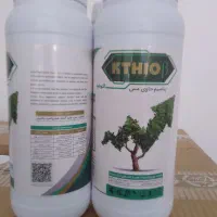 کود مایع آکوبارما برای تقویت شکوفه های درختان