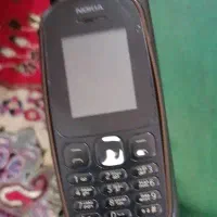 فروشی نو