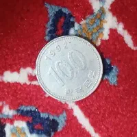 ۱۰۰ ون برای کره جنوبی  کم یاب وکلکسیونی