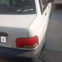 پراید مدل 90