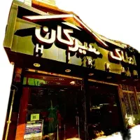 آپارتمان60متر1خواب طبقه3/تخلیه بازسازی شیک/صیاد44