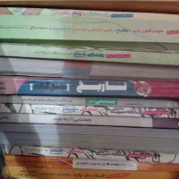 کتاب تست