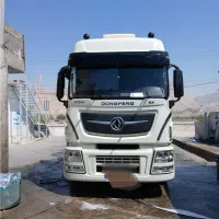 فروش KX  مدل 1401