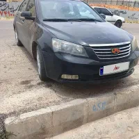 تمامی خودرو ها نقد و اقساط موجود