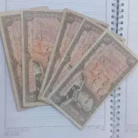 وسایل‌قدیمی