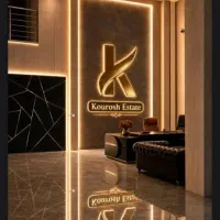 آپارتمان-نوساز-بذرافشان-املاک-کوروش
