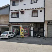 آپارتمان دو خوابه
