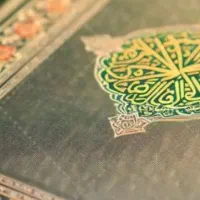 سرکتاب دعا شمع تراپی تضمینی