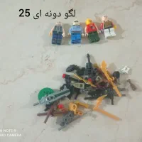 لگو