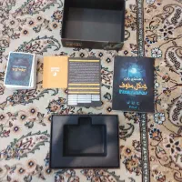 بازی فکری جنگل مخوف