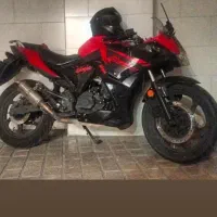 مگلی 200R