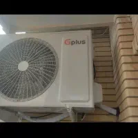 تعمیر  نصب پکیج کولر گازی ابگرمکن بخاری هیتر