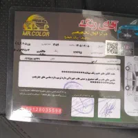 پژو ۹۶|خودرو سواری و وانت|تهران, سلسبیل جنوبی|دیوار