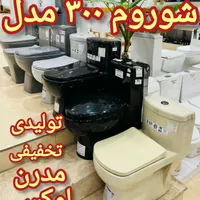مجموعه تولیدی D.R روشویی کابینتی شیرالات فرنگی SET