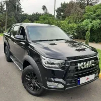 کی ام سی t8