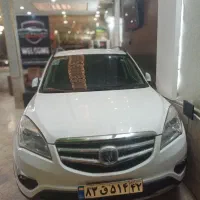 چانگان مدل ۹۷ (نقد و اقساط)