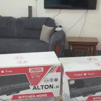 هوداشپزخانه