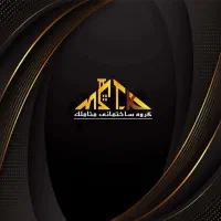 استخدام مشاور فروش در مجموعه ساختمانی