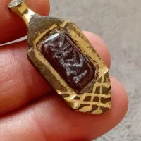 آویز خطی کهنه تاریخی