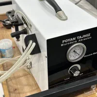 میکرودرم ۱۷۰پاسکال