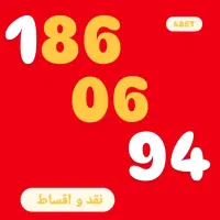 0912.186.06.92