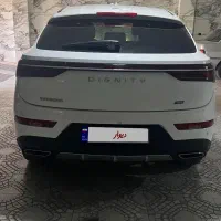دیگنیتی پرایم