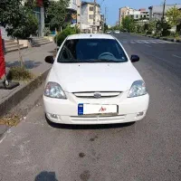 ریو 89 بی رنگ