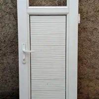 درب upvc دوجداره