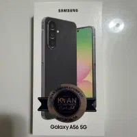 گوشی سامسونگ A56 رنگ مشکی ۲۵۶ گیگ آکبند
