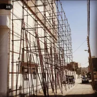 استا داربست فلزی