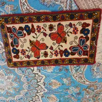قالیچه
