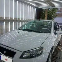 راناپلاس