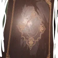 میزغذاخوری