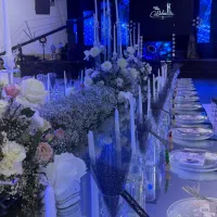 برگزاری مراسم عروسی