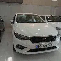 تارادنده نقد اقساط معاوضه