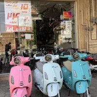 فروش ویژه موتور سیکلت مخصوص بانوان