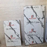 چوب رو کابینت