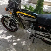 کویر150cc