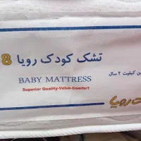 تشک کودک ابعاد ۷۰ ×۱۳۵