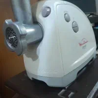 چرخ گوشت خارجی فرانسوی