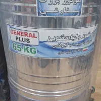 پتو شور 65 کیلویی گیربکسی ضمانت کتبی