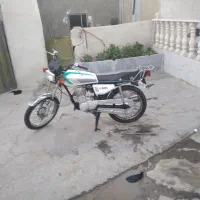 موتور مزایده ای