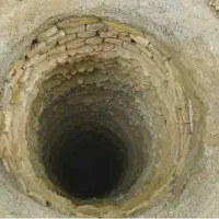 چاه کن