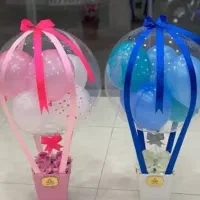 باکسبالن عمده و تک