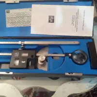 پلاتنیمتر هاف